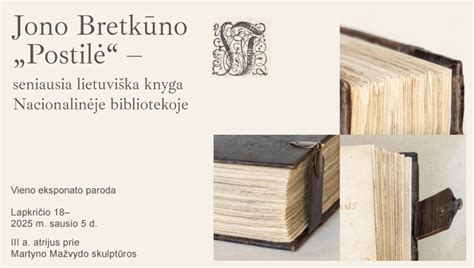 Jono Bretkūno Postilės viršelis