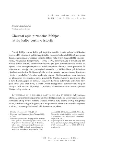 Senovės Biblijos vertimo fragmentas