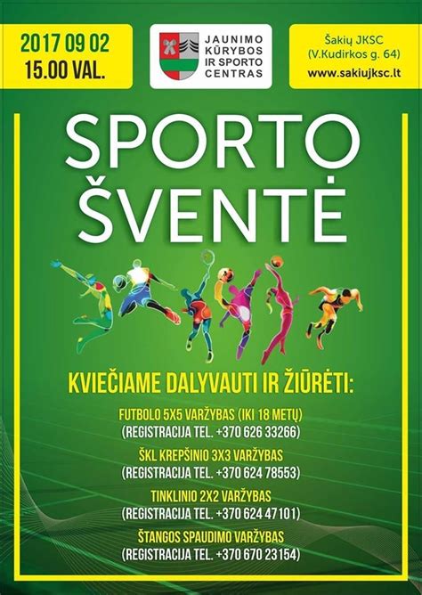 vaikų sporto šventė