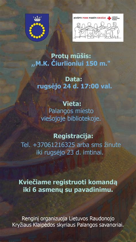 Vaikų protų mūšis