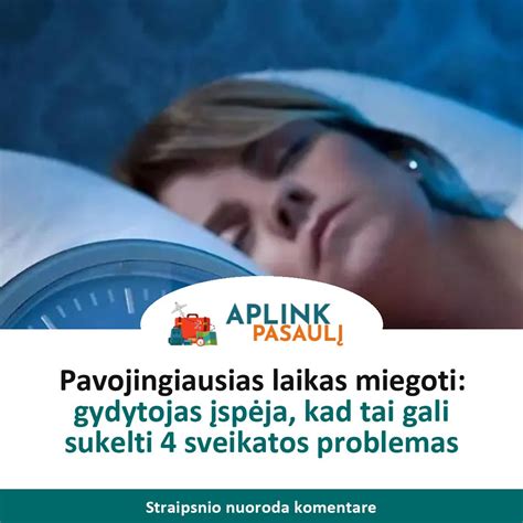 Simptomai, rodantys sveikatos problemas, trukdančias kūdikiui miegoti