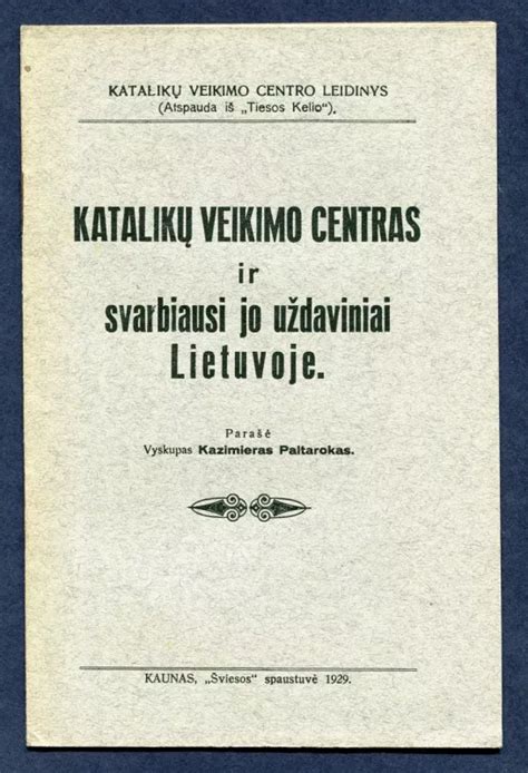 Fetoskopas ir jo veikimo principas