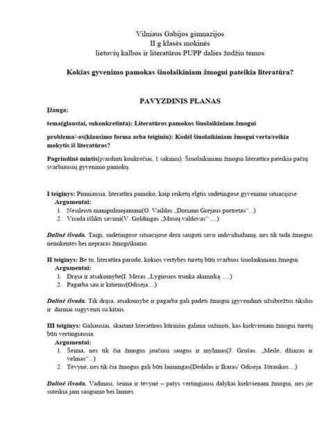 Senovės rašto pavyzdžiai