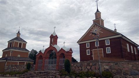 Labanoro varpinė