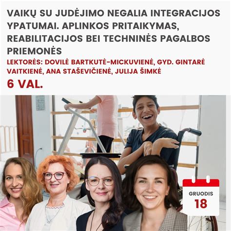 vaikų judėjimo priemonės