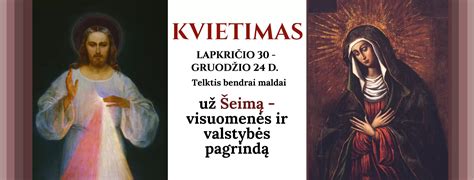 Simbolis, vaizduojantis šeimą ir paramą
