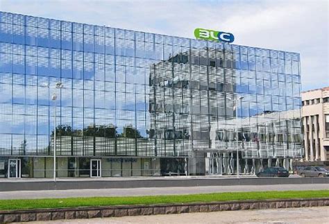 Verslo lyderių centras BLC Kaune