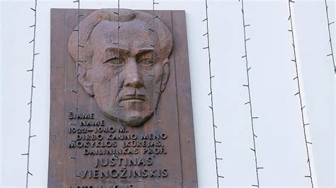 Jonas Audėjaitis - profesorius ir dekanas