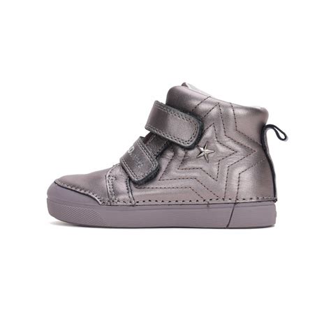 D.D.Step vaikiški batai