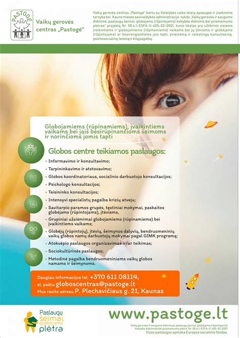 Infografika apie išmokų didėjimą globojamiems vaikams