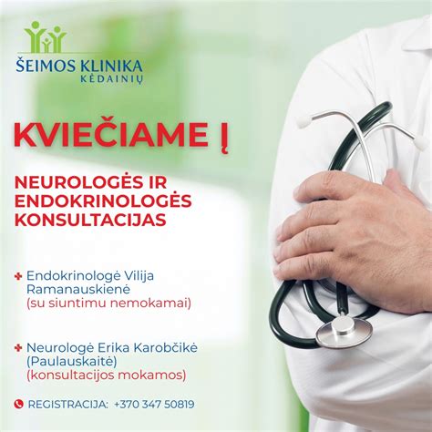 šeimos gydytojo konsultacijos svarba