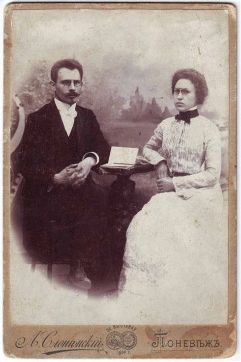 Jonas Biliūnas ir jo kūryba