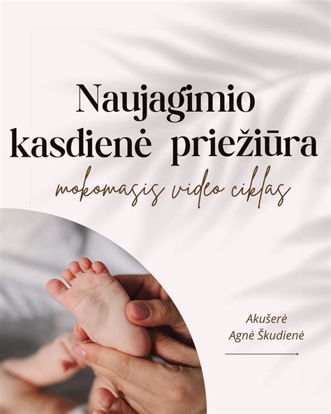 naujagimio priežiūra ligoninėje