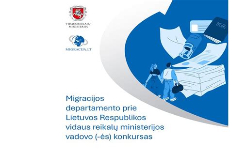 Dokumentų tvarkymo procesas Migracijos skyriuje