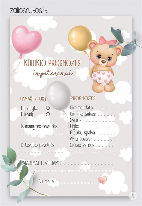 kūdikio sutiktuvių vakarėlio kvietimai