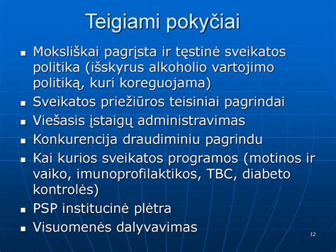 Odos pokyčiai dėl alkoholio vartojimo