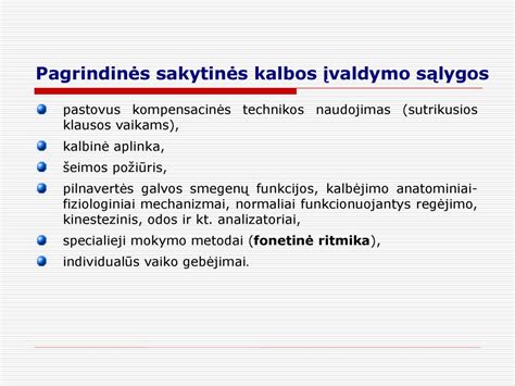 Vaiko artikuliacinio aparato schema