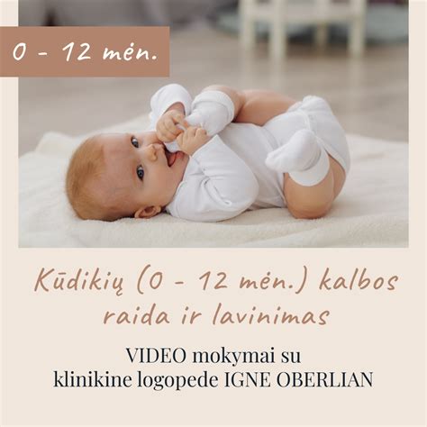 Kūdikių regėjimo raida