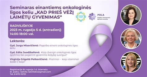 onkologinių pacientų parama