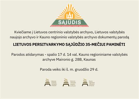 Lietuvos Persitvarkymo Sąjūdžio susirinkimas