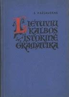 Jonas Kazlauskas, baltų kalbotyros žurnalas Baltistica