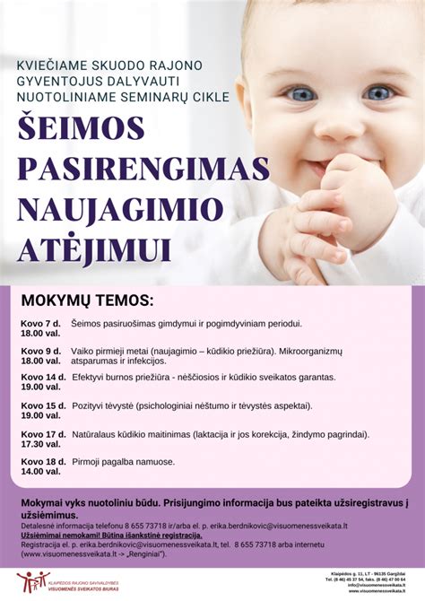 Infografika apie šeimos dinamiką ir naujagimio atėjimą