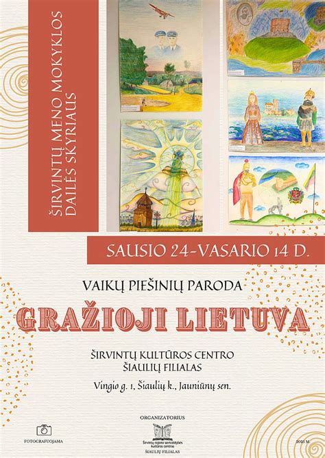 Vaikų piešinių paroda 