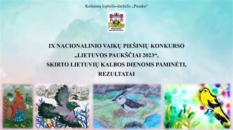 Vaikų piešinių konkurso dalyvių anketos pavyzdys