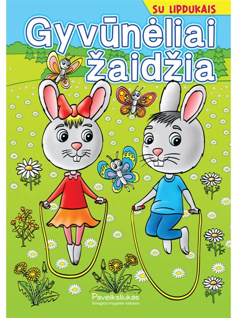 Trynukai žaidžia