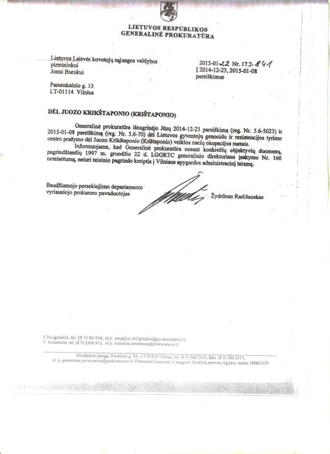 Dokumentai, įrodantys J. Krikštaponio buvimą Vokietijos kalėjime