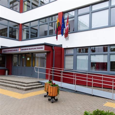Vilniaus Vladislavo Sirokomlės gimnazija