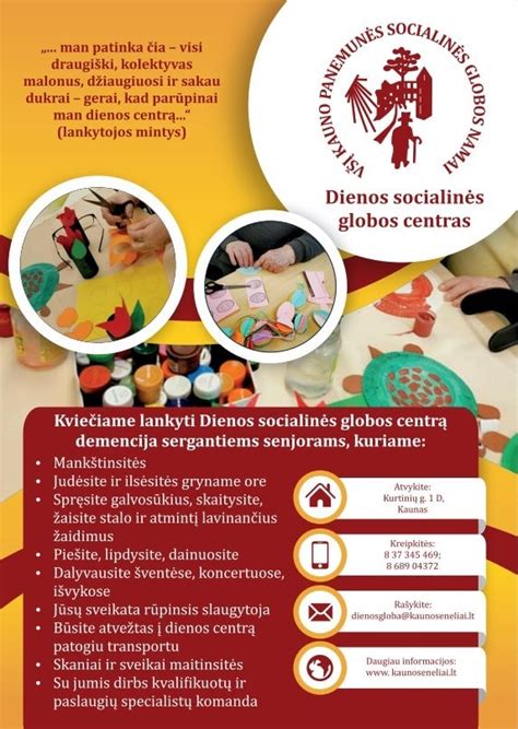 Infografika apie socialinės globos finansavimą