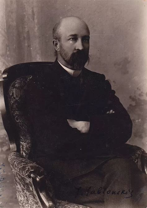 Vladimiro Uljanovo jaunystės portretas