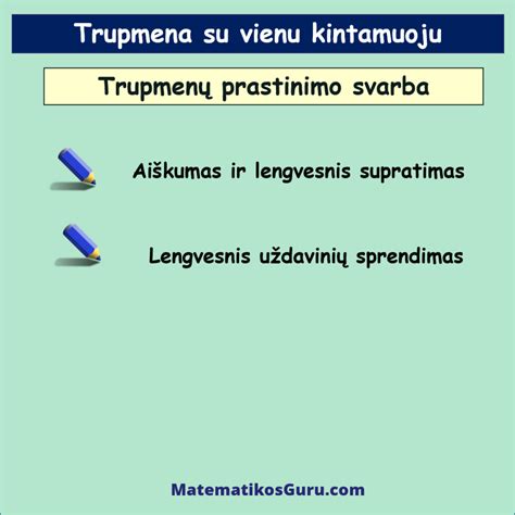Simbolis, atvaizduojantis slapukus