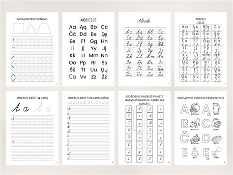 Skaičiu ir raidžių rinkinys vaikams