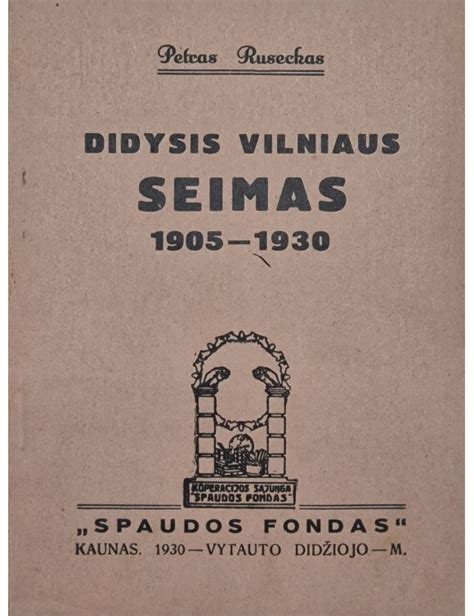 Didysis Vilniaus Seimas 1905 m.