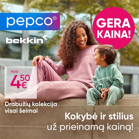 PEPCO vaikiškų drabužių kolekcija
