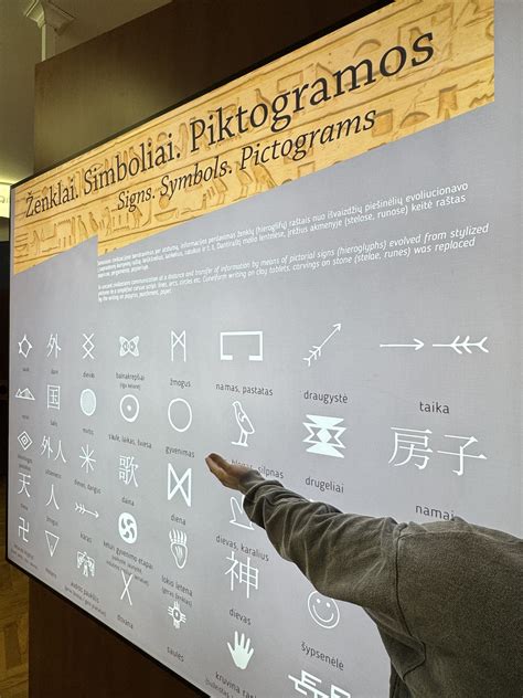 Simbolis, vaizduojantis slapukų politiką