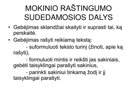 sudedamosios dalys sluoksniuotoms tuno salotoms