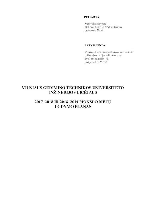 Vilniaus Gedimino technikos universiteto pastatas