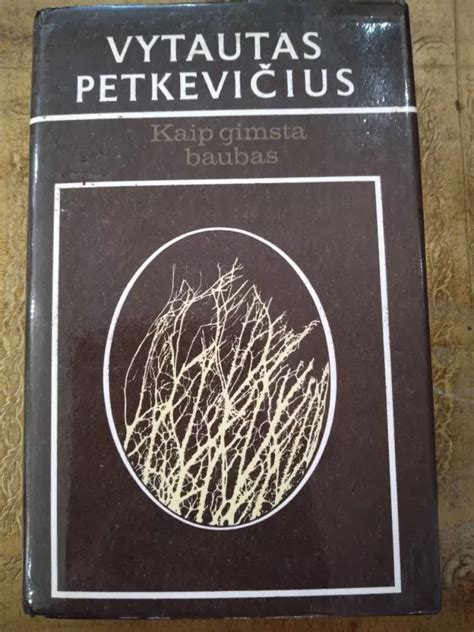 Vytautas Petkevičius su knyga