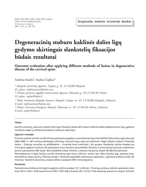 Stuburo degeneracinių susirgimų schema