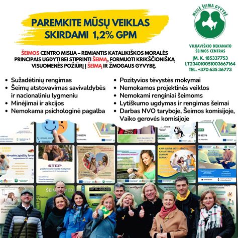 Šeimos paramos centro veiklos schema