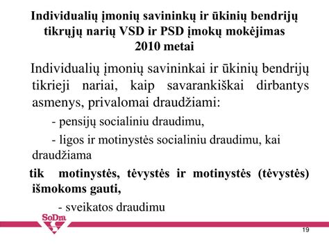 PSD įmokų schema