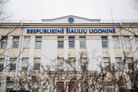 Respublikinės Šiaulių ligoninės pastatas