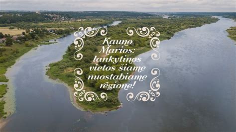 Kauno marios ir laivas