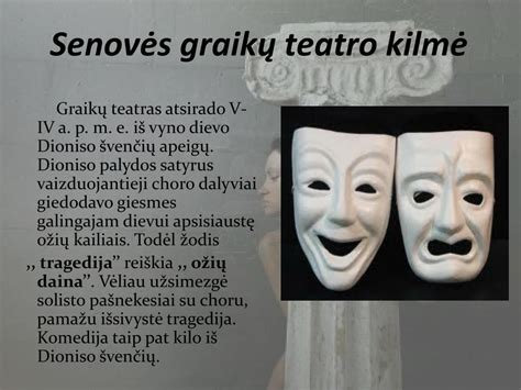 Senovės graikų teatro vaizdas su choro scena