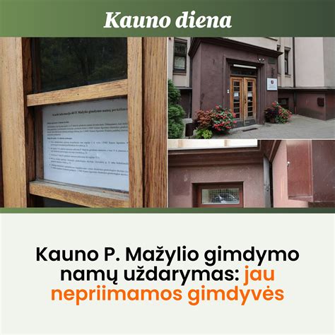 Kas reikalinga gimdymo namuose
