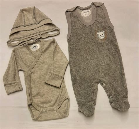 Vaikiški drabužėliai