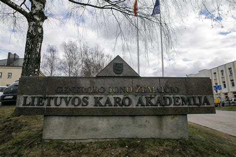 Kariūnas Lietuvos karo akademijoje